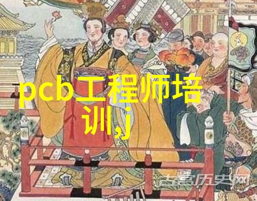 塑料填料泰勒花环鲍尔环矩鞍环阶梯环