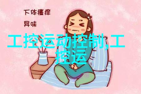 爱色丽五角度分光光度仪 可见分光光度计