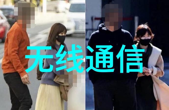 电动快装三通球阀 电动球阀调节