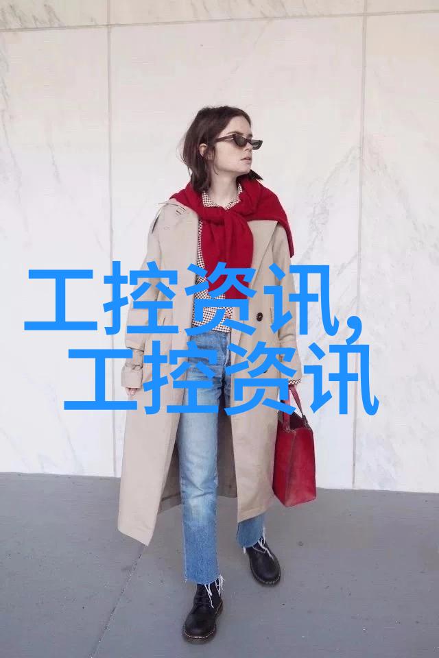 模拟感知完成数千万元新一轮融资 加速高精度电子测量技术研发