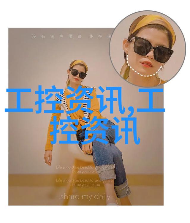 金属抗腐蚀研究获得新进展 我国科研团队带来全新研究思路