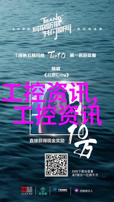 阿普奇亮相2024新加坡工业展海外征程迎新篇