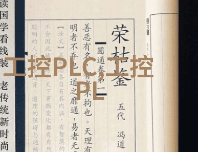 恒温箱离心机等 湖北省计划购置一批实验室设备