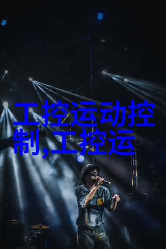 34450A美国是德数字万用表