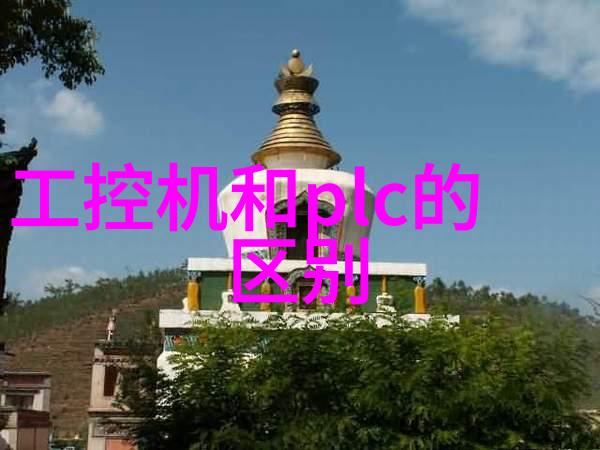 控制阀MAXON麦克森