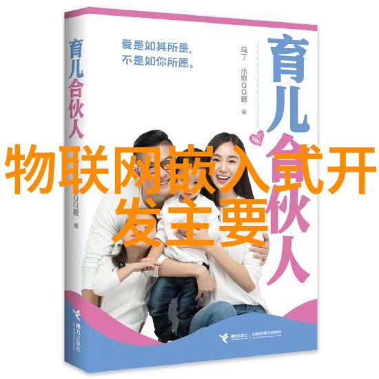 代理 全自动熔点仪(OptiMelt-100)