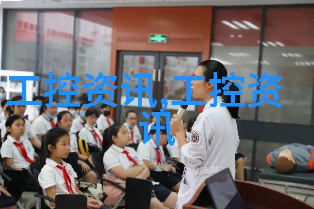 水库大坝安全监测系统方案 小型水库大坝动态监测预警系统