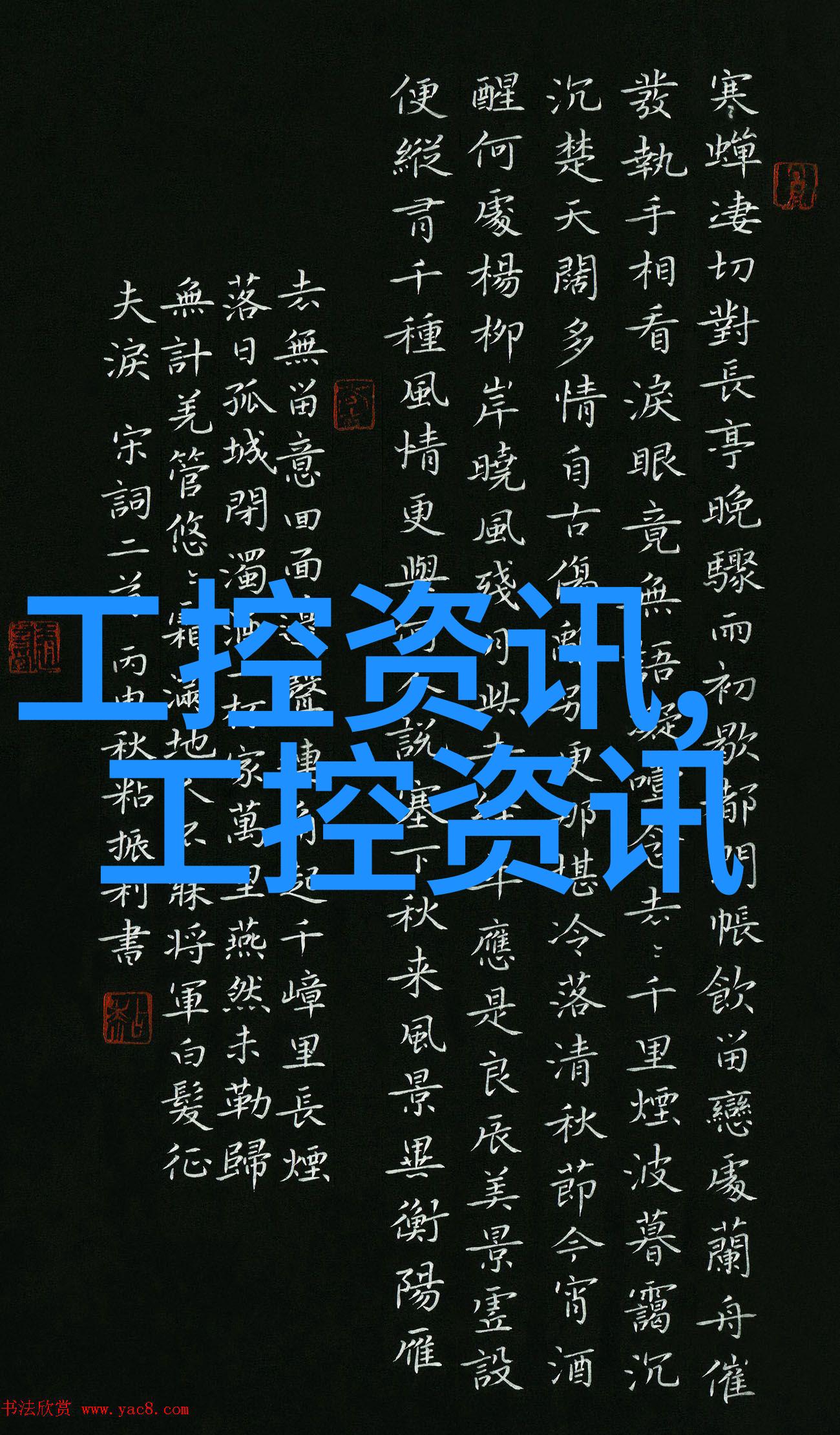 DW系列网带式干燥机 带式干燥设备