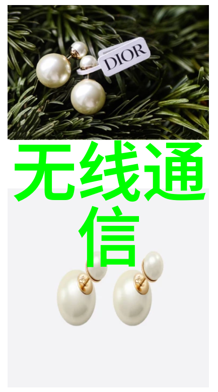 铸钢电动球阀 电动球阀法兰式