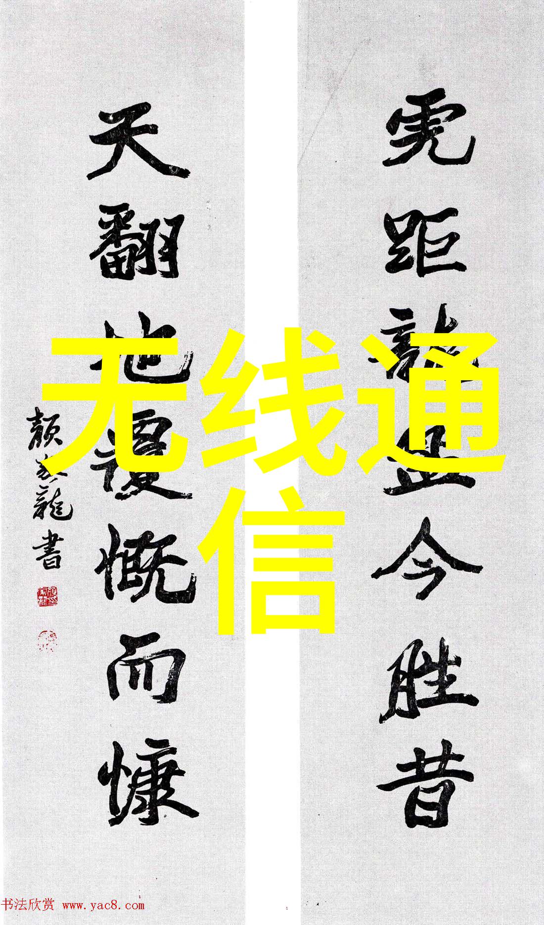 美国AII微量氧气分析仪GPR-1200