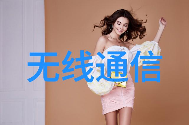 防爆电动三通球阀 小口径电动球阀