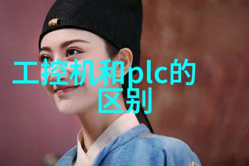 西门子2025财年开局强劲增长势头良好