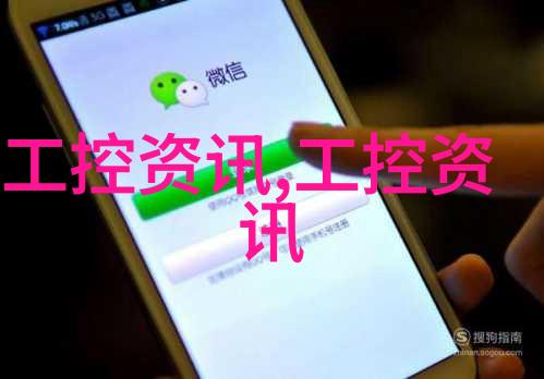 贴片为血压监测带去新方案