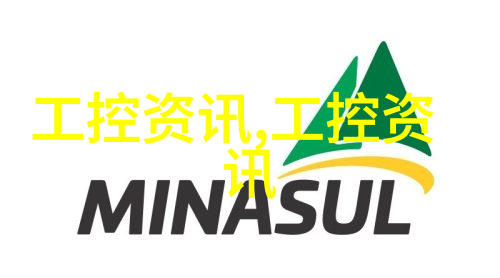 聚氨酯砂浆